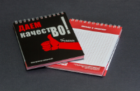 блок11